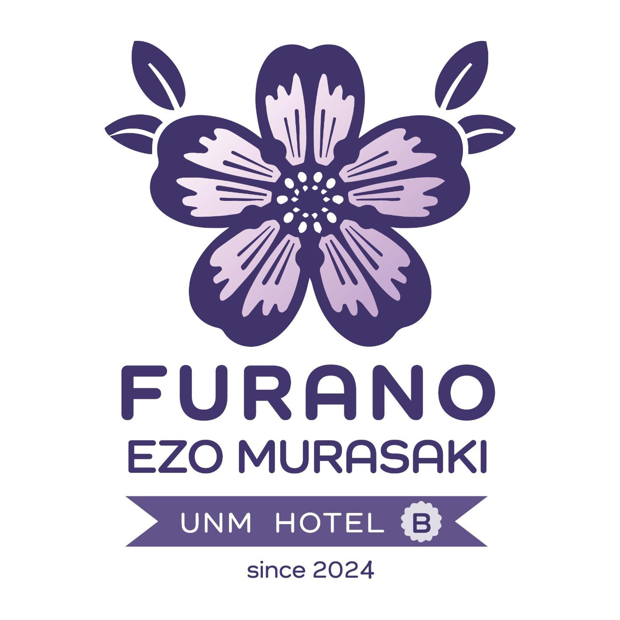 Furano Ezo Murasaki B Kültér fotó
