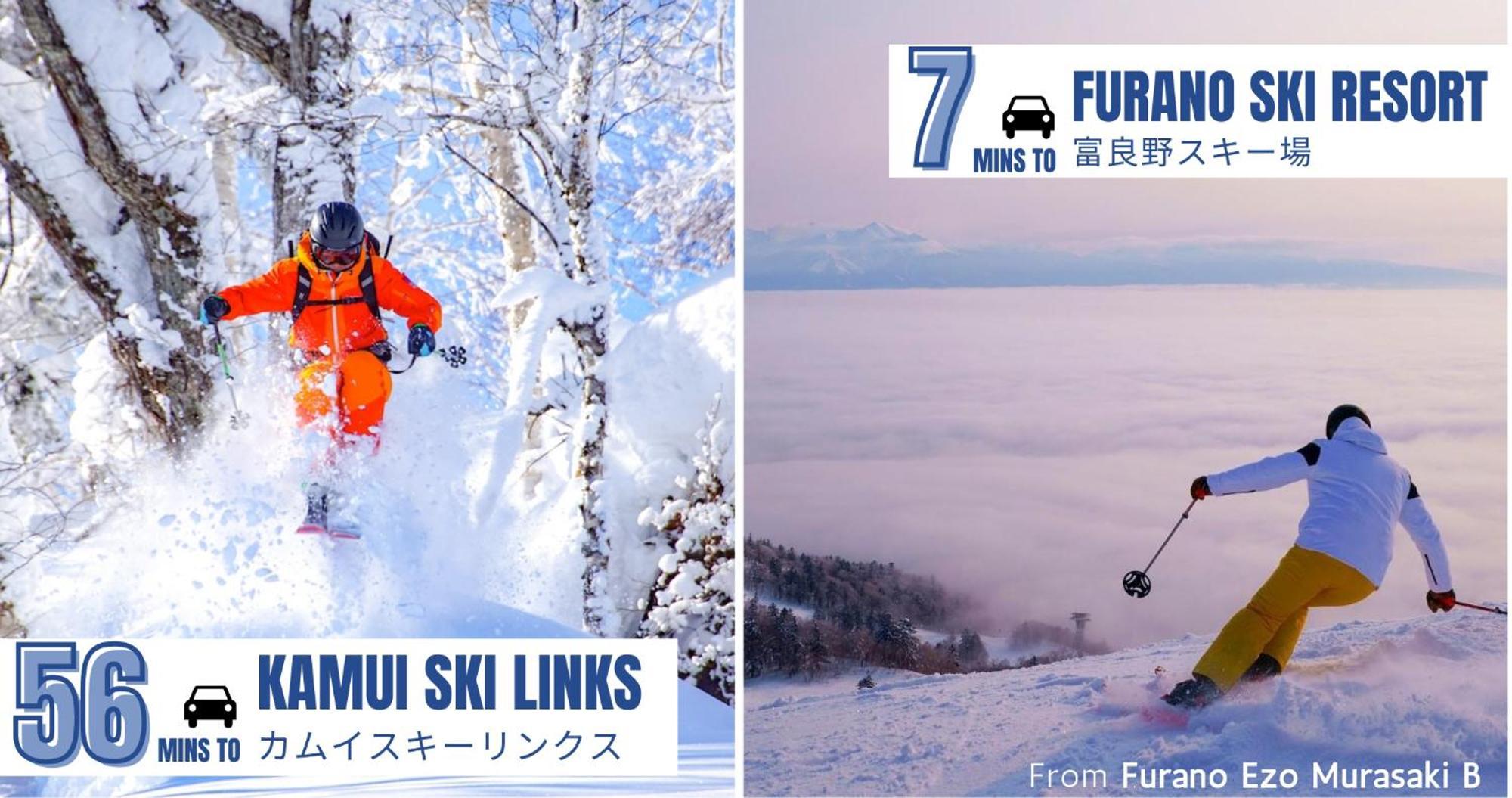Furano Ezo Murasaki B Kültér fotó